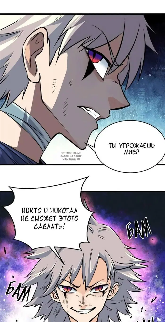 Page 17.000