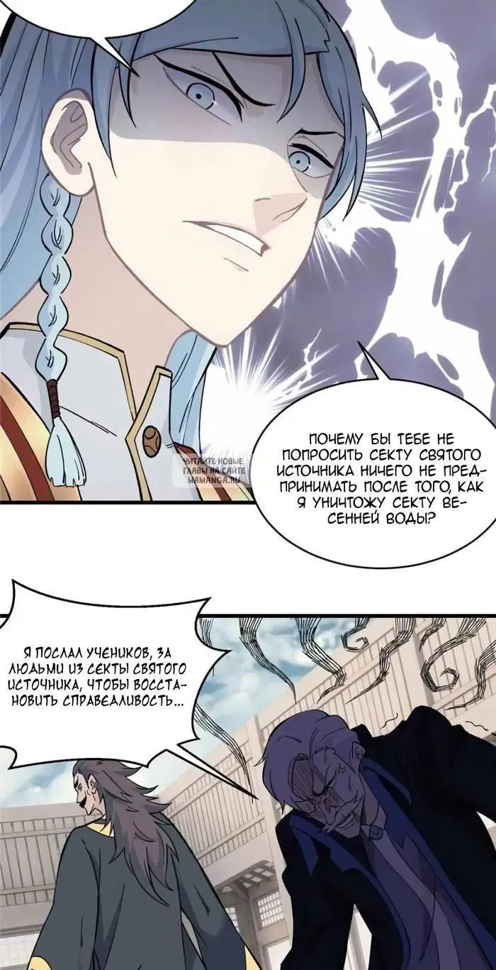 Page 17.000
