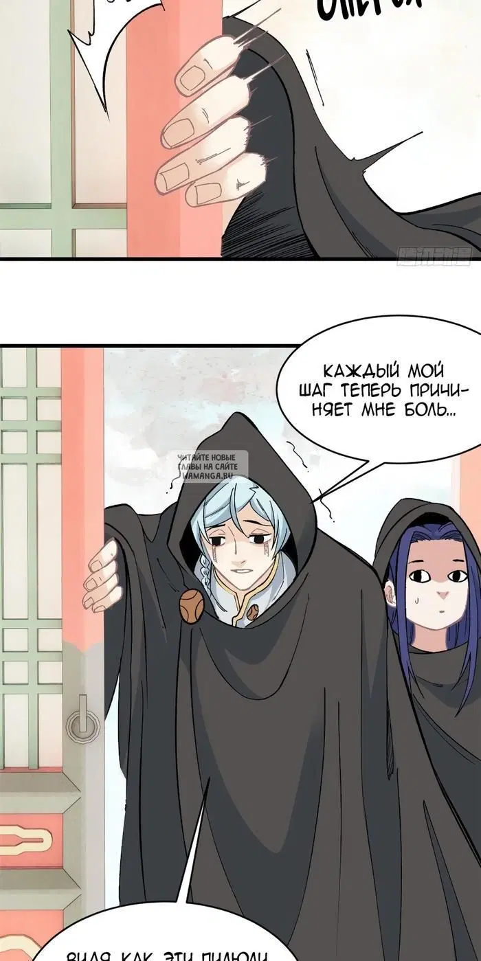 Page 17.000
