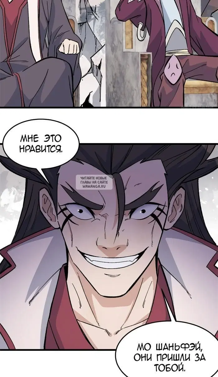 Page 17.000