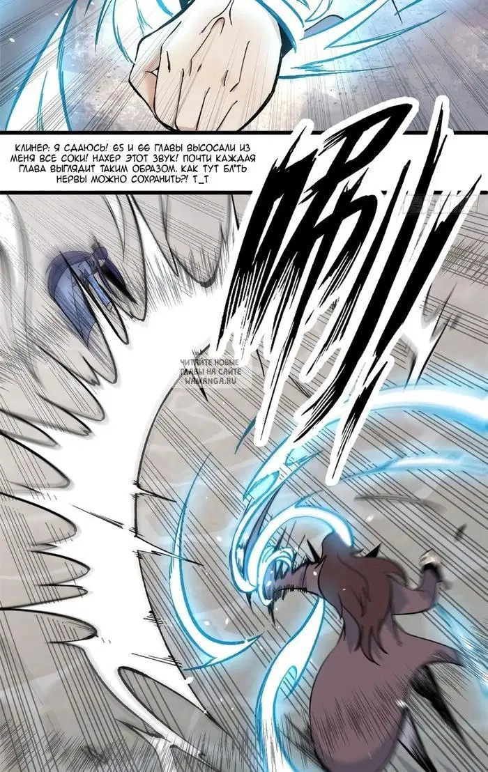 Page 17.000