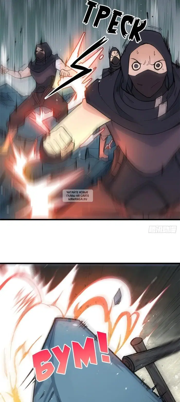 Page 17.000