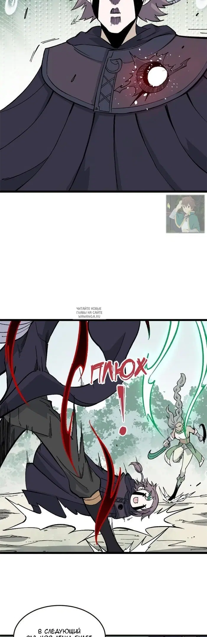 Page 17.000