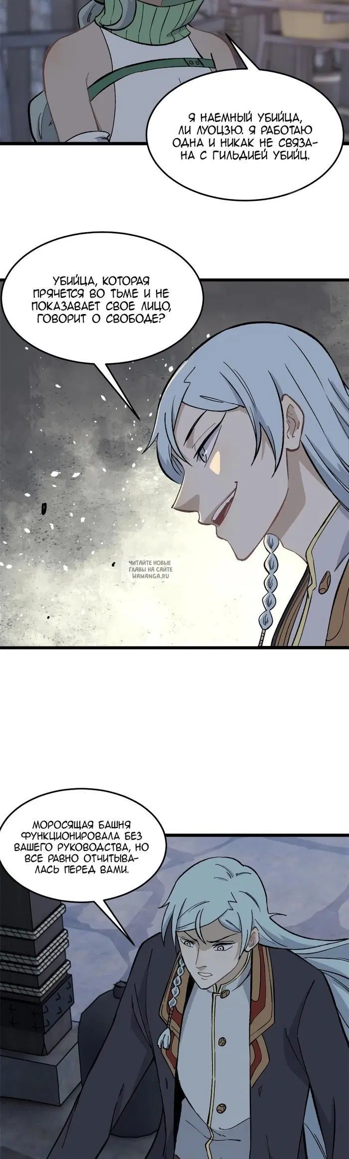 Page 17.000