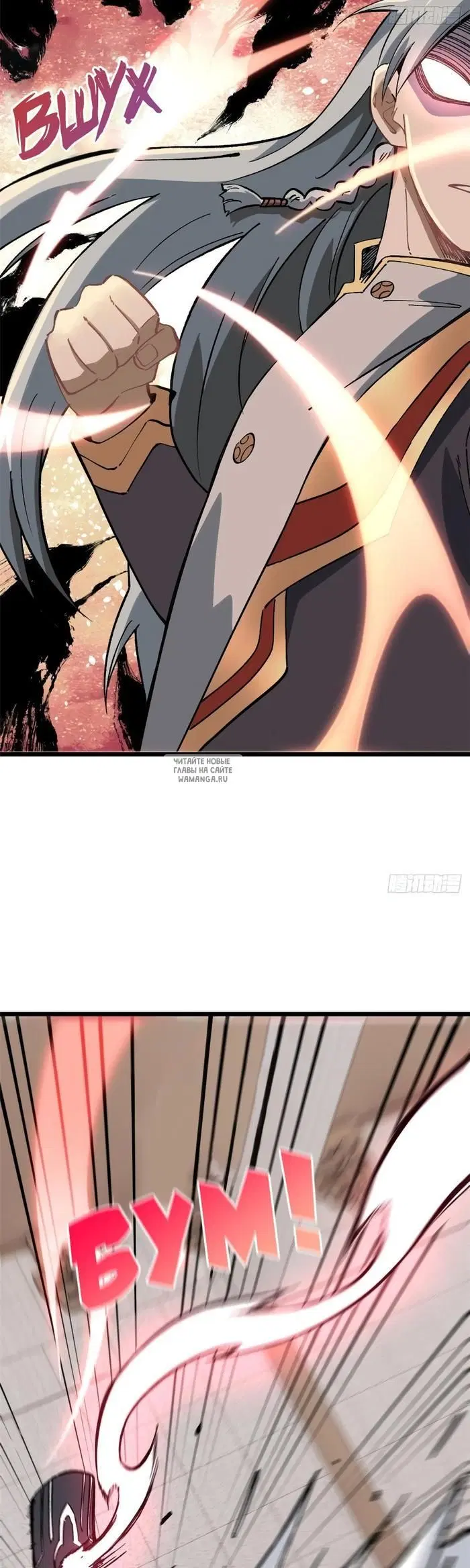 Page 17.000