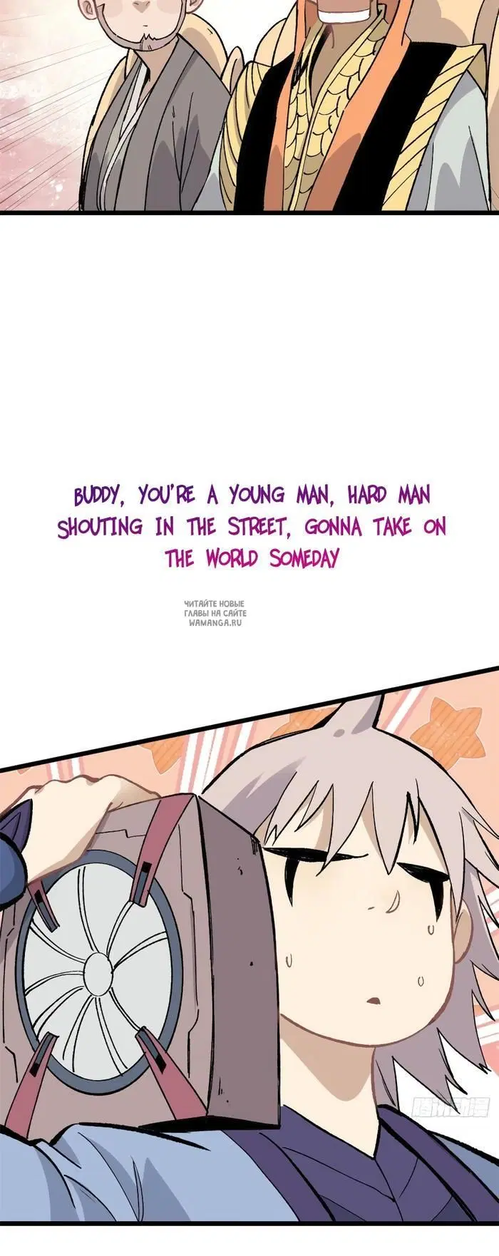 Page 17.000
