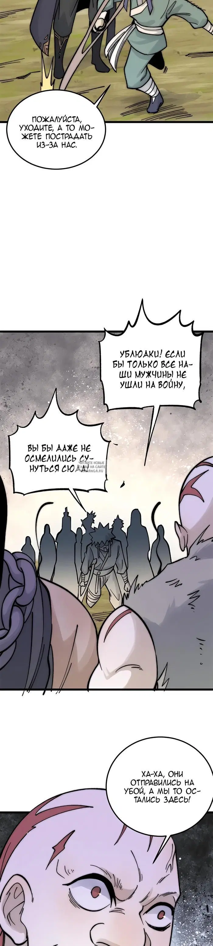 Page 17.000