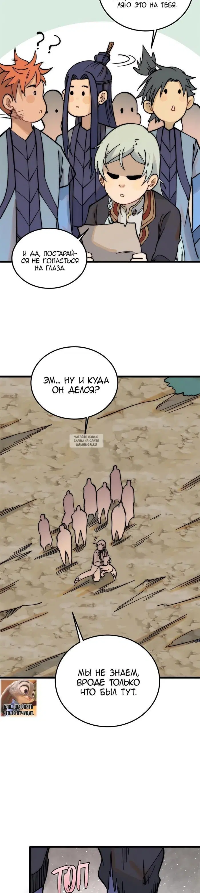 Page 17.000