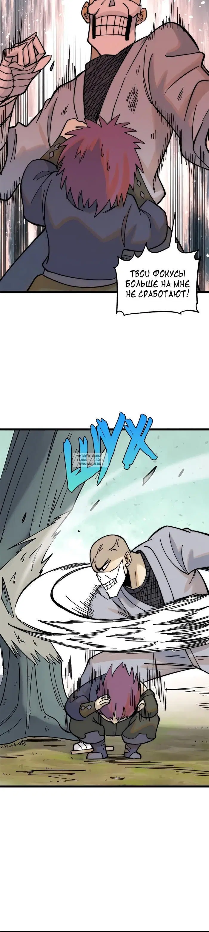 Page 17.000