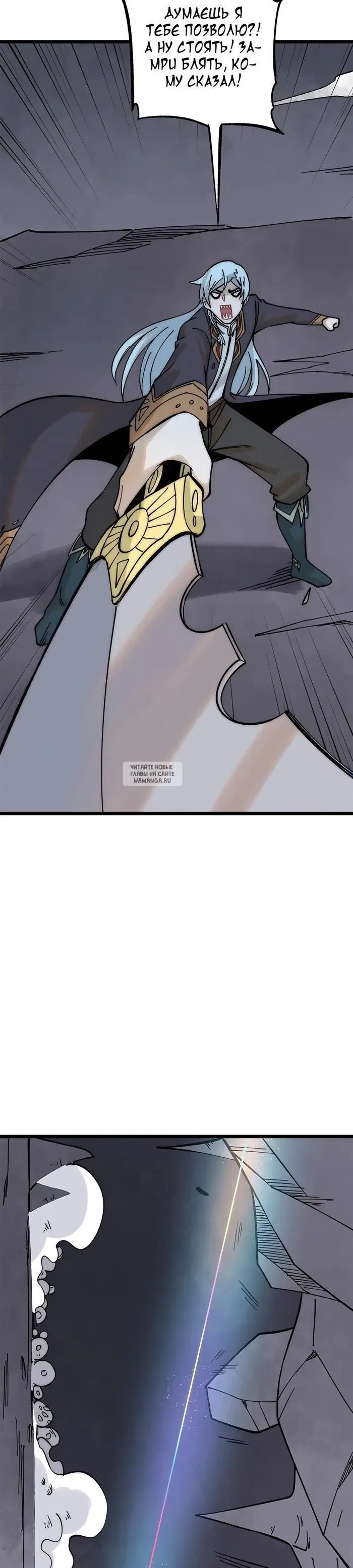 Page 17.000