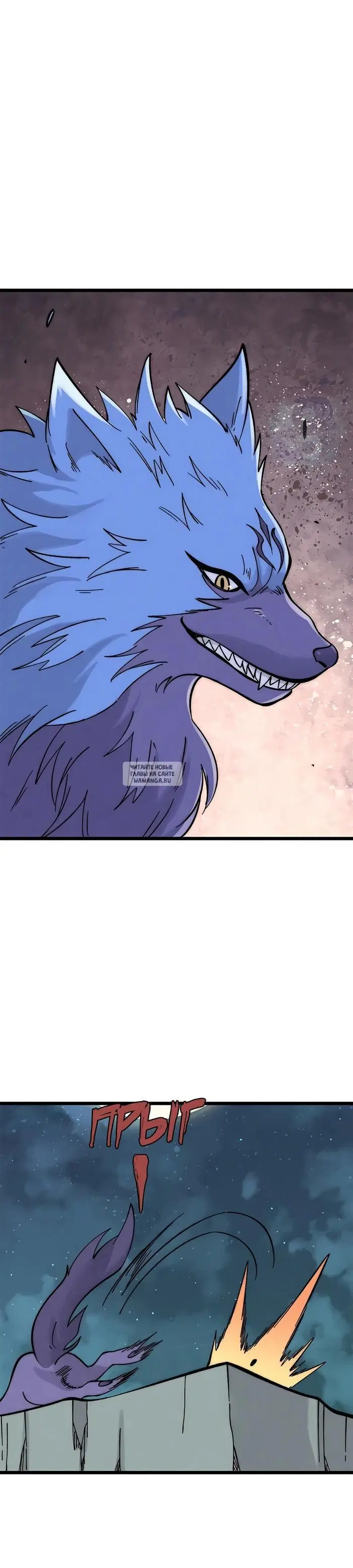 Page 17.000