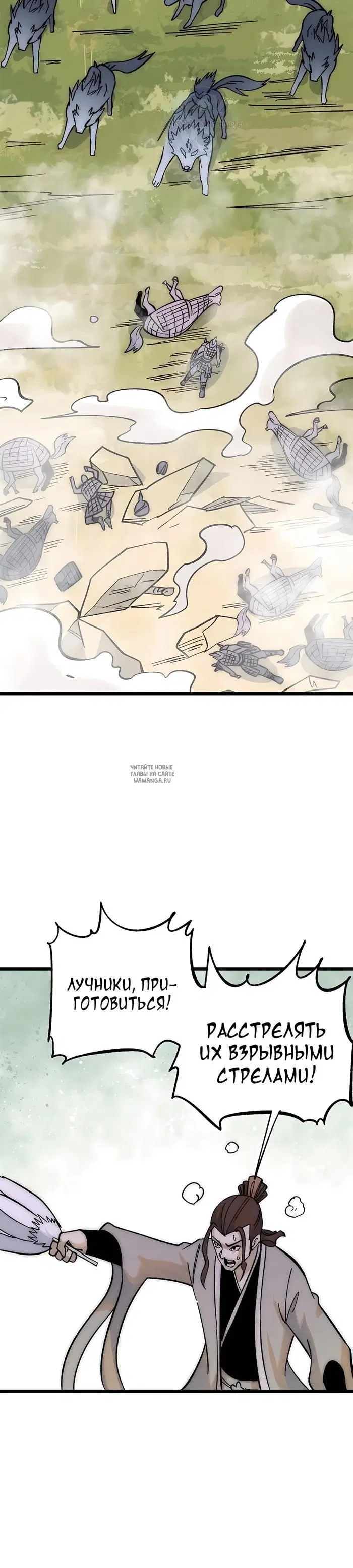 Page 17.000