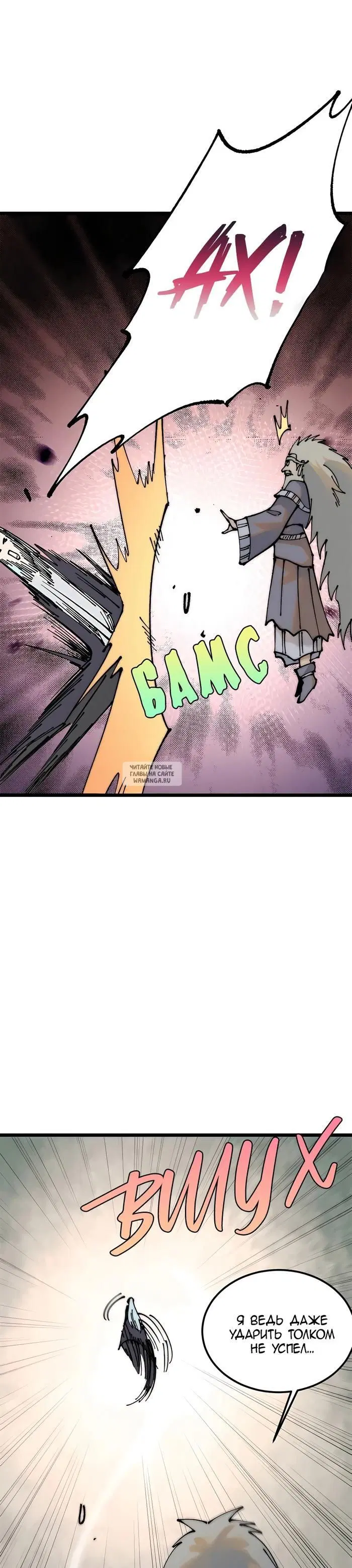 Page 17.000