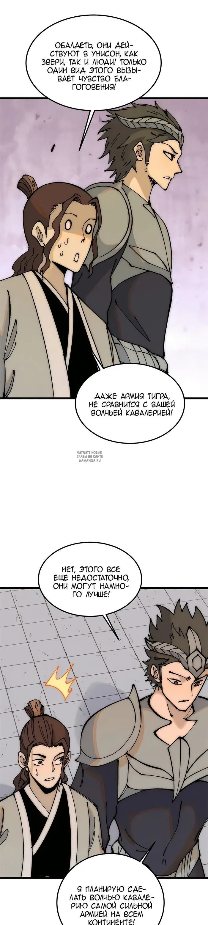 Page 17.000