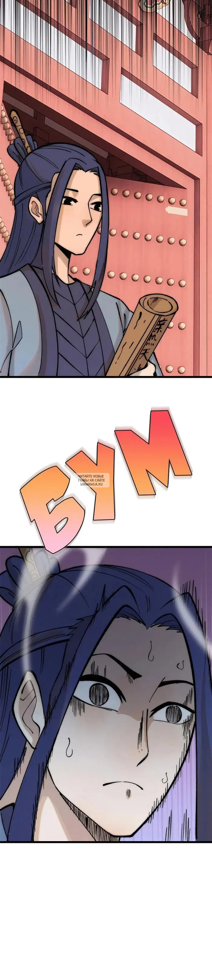 Page 17.000