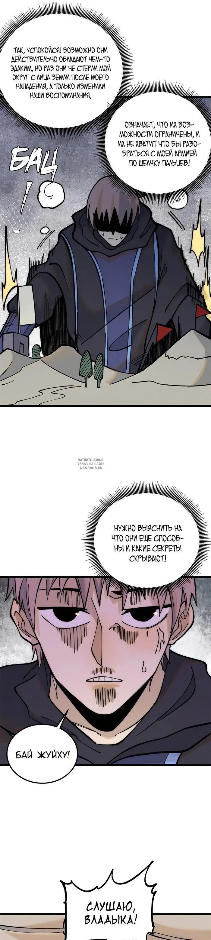 Page 17.000
