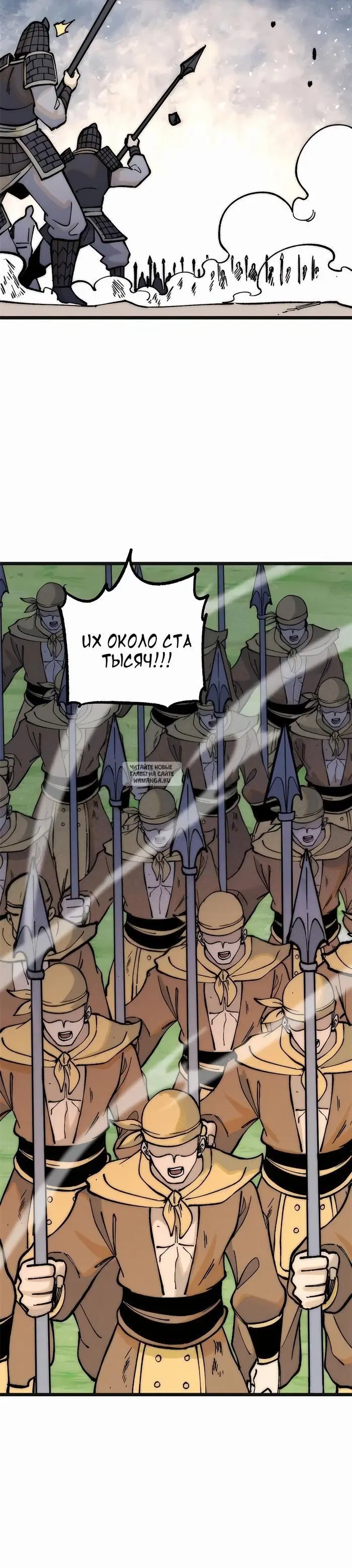 Page 17.000