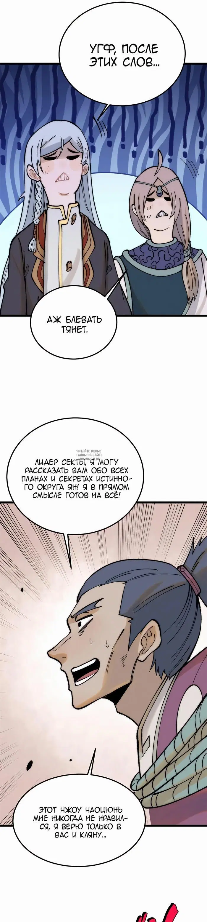Page 17.000