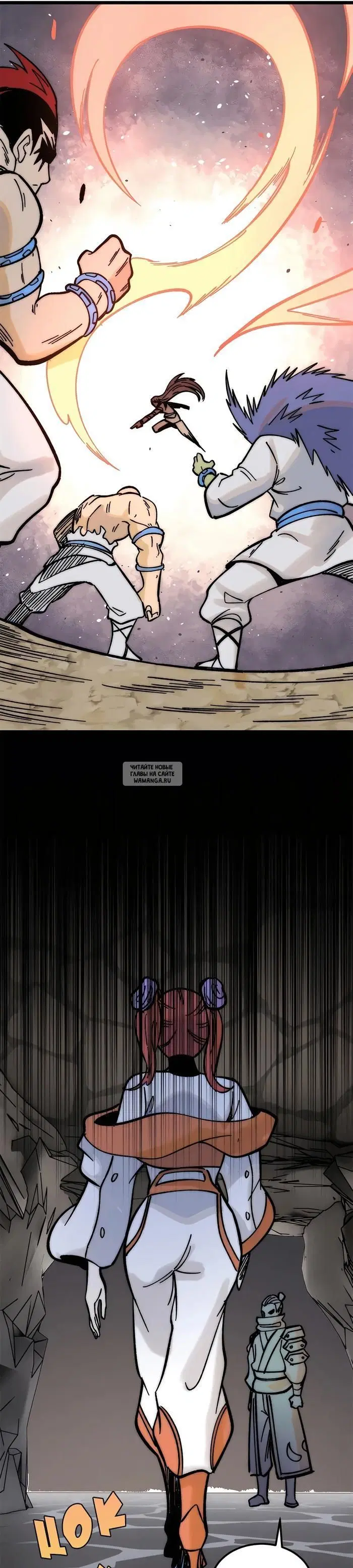 Page 17.000
