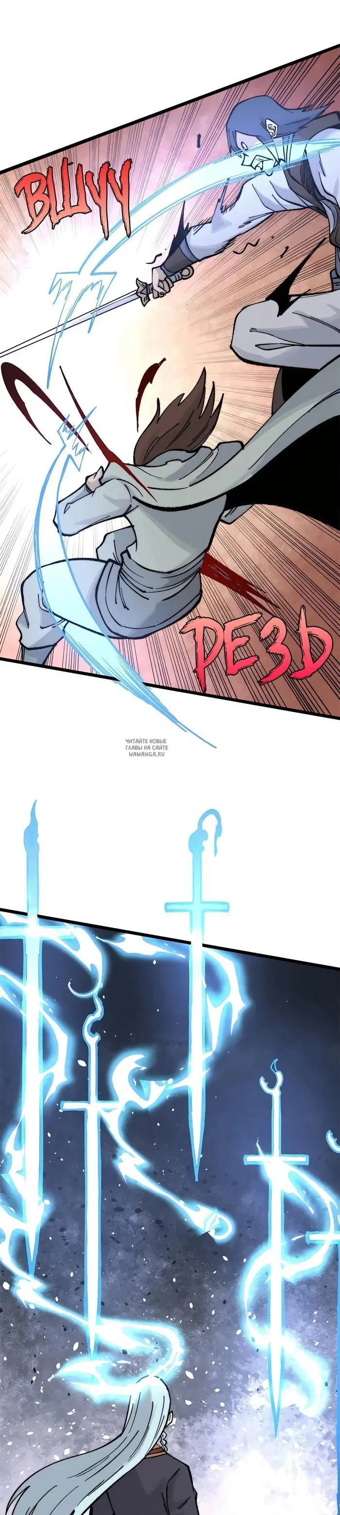 Page 17.000