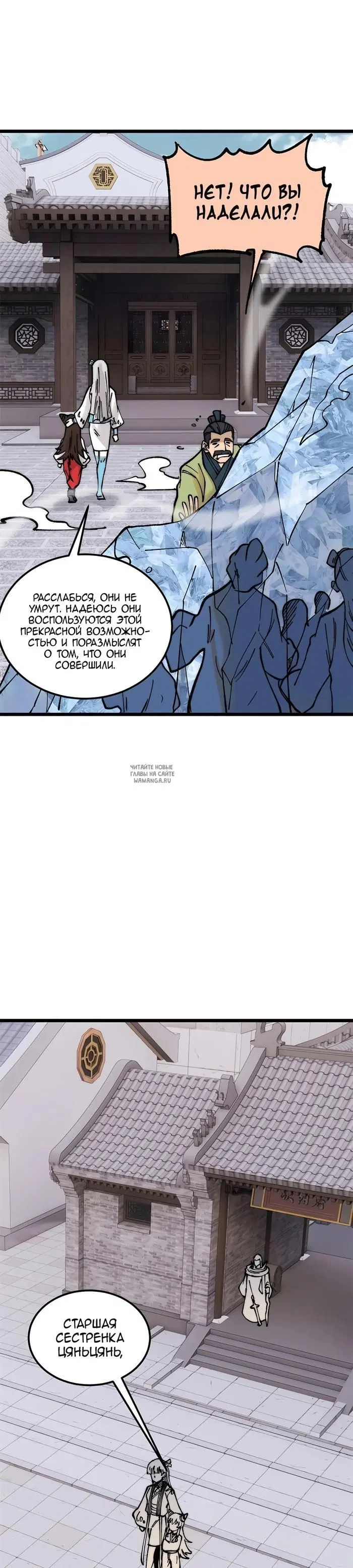 Page 17.000