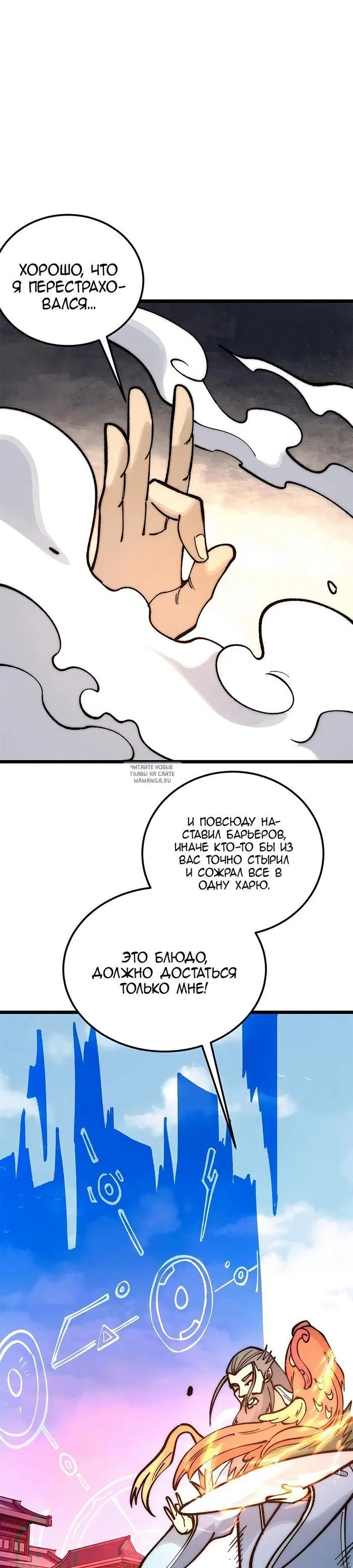 Page 17.000