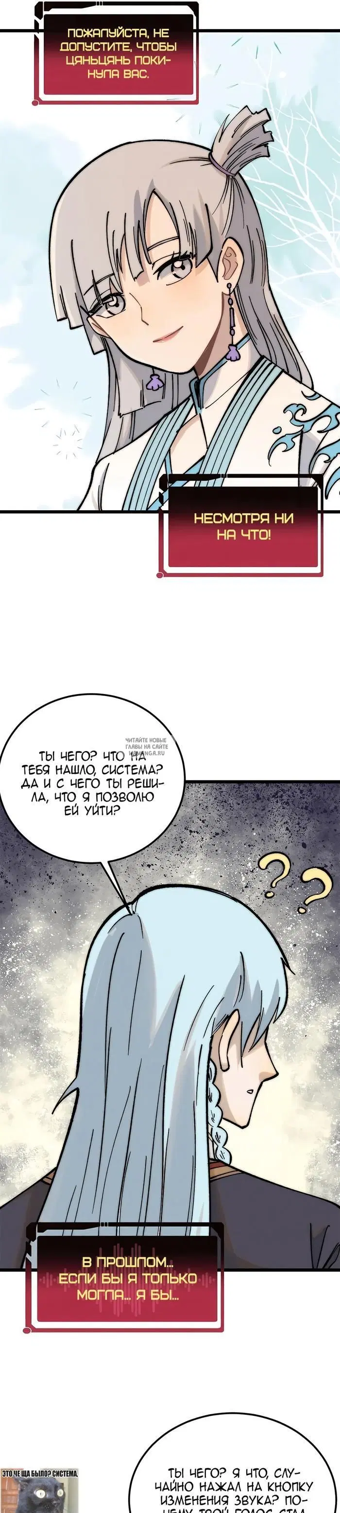 Page 17.000