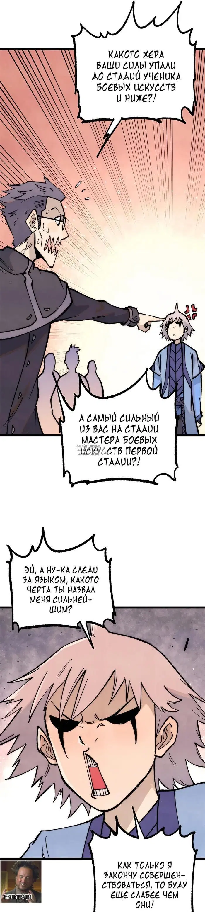 Page 17.000
