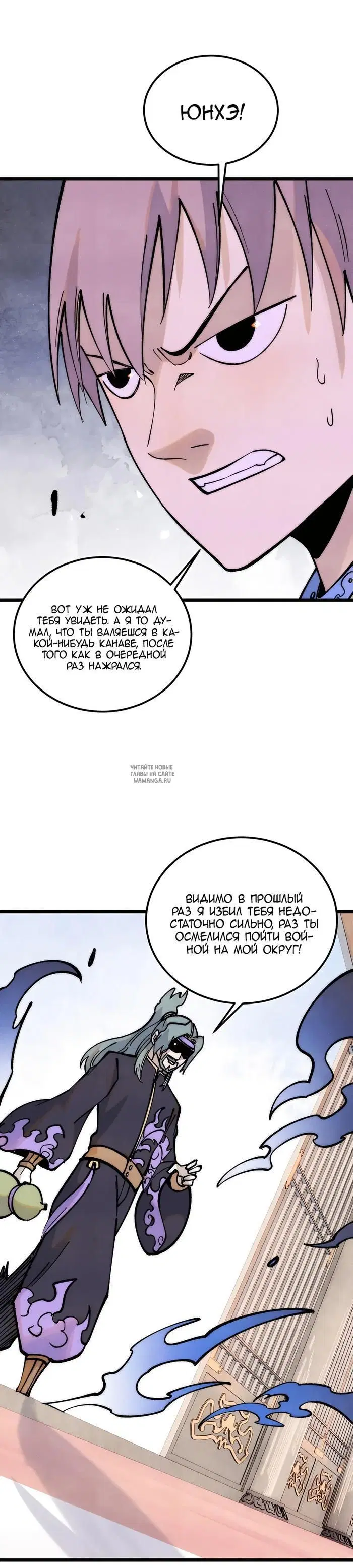 Page 17.000