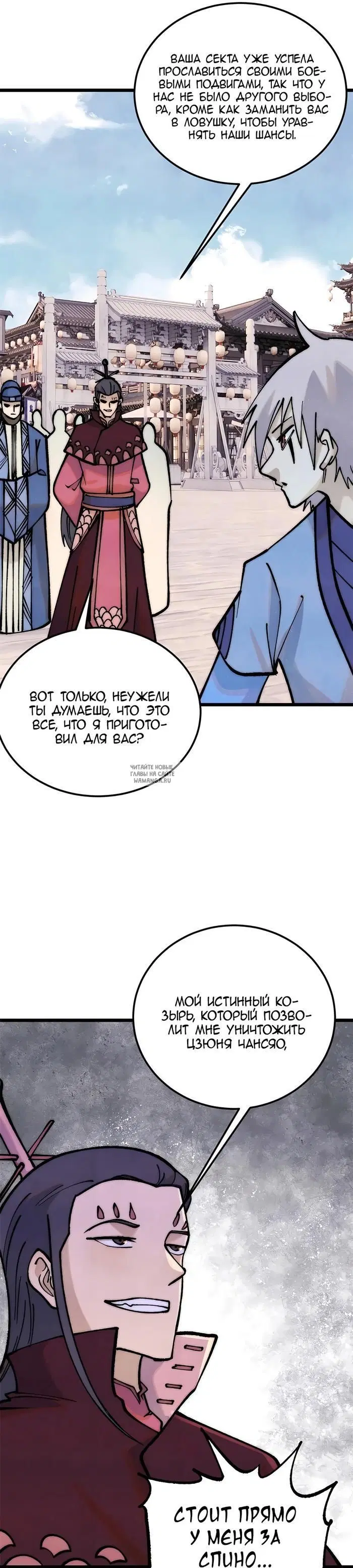 Page 17.000