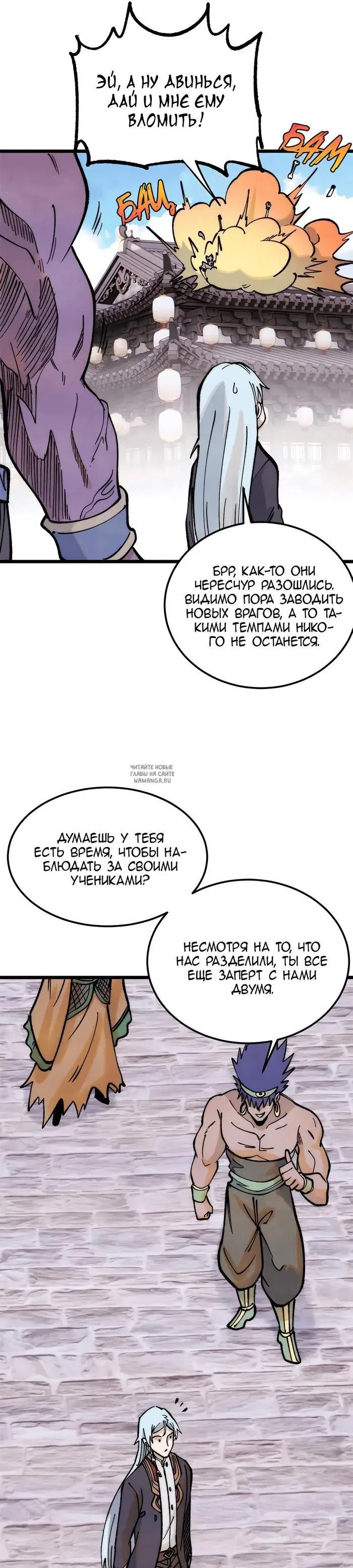 Page 17.000