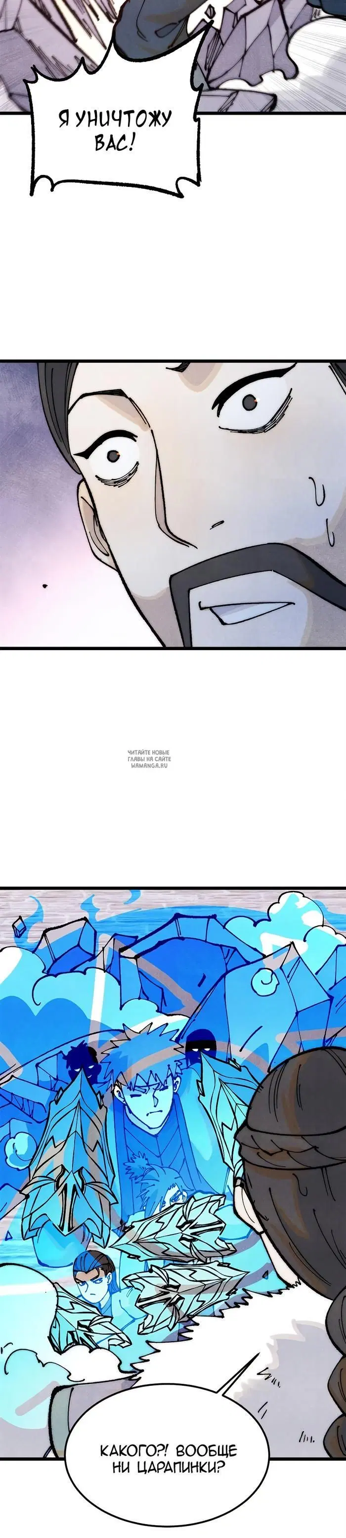 Page 17.000