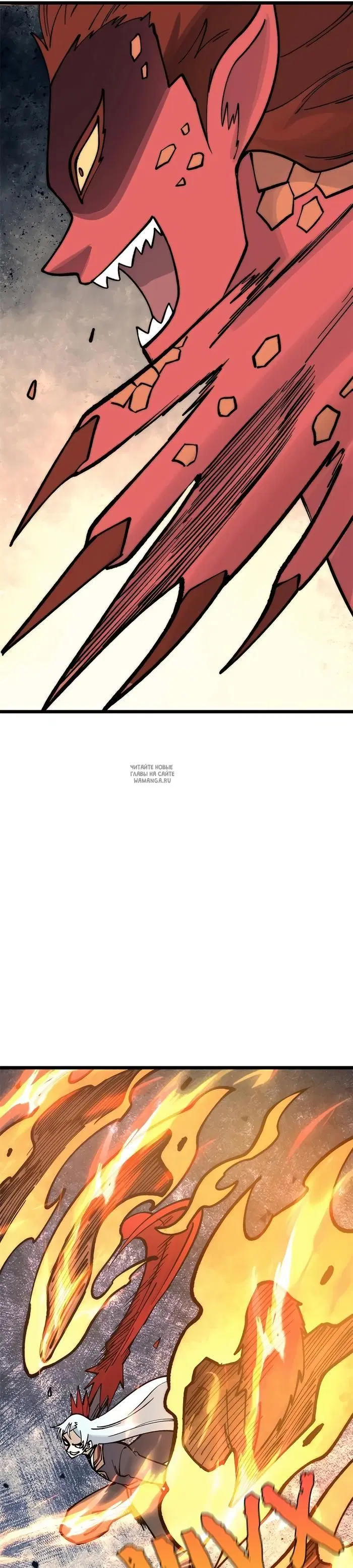 Page 17.000