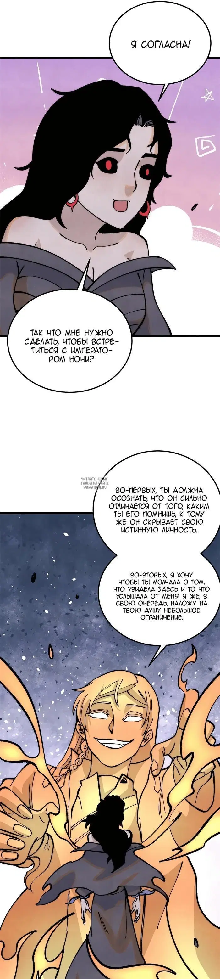 Page 17.000
