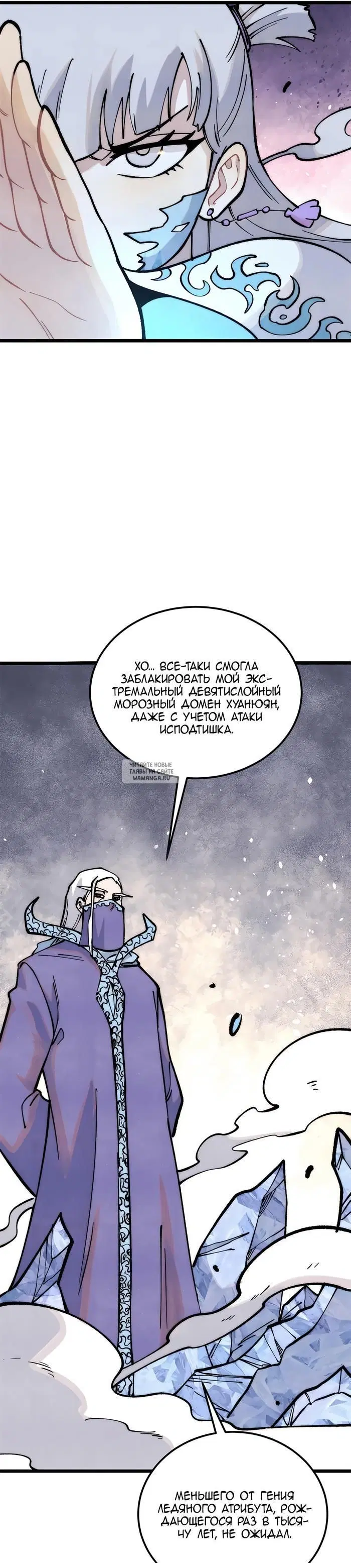 Page 17.000