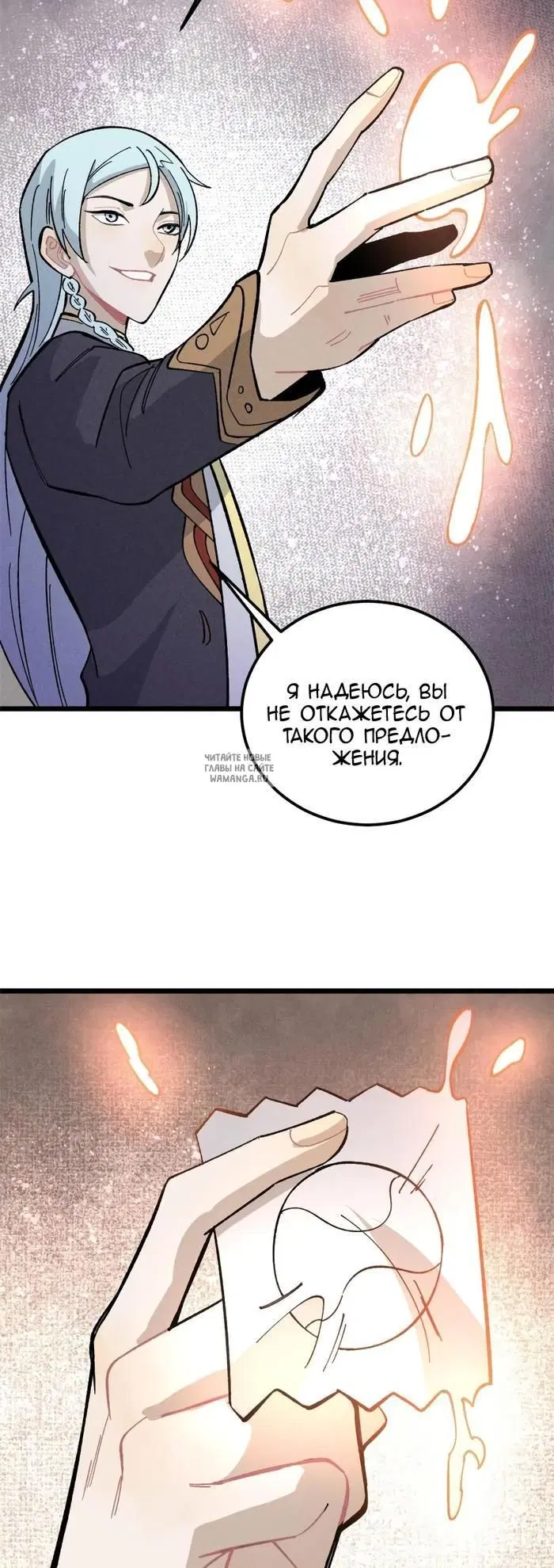 Page 17.000