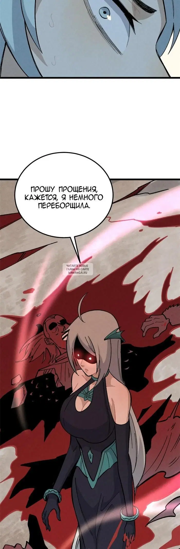 Page 17.000