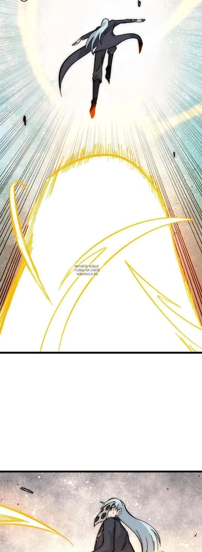 Page 17.000