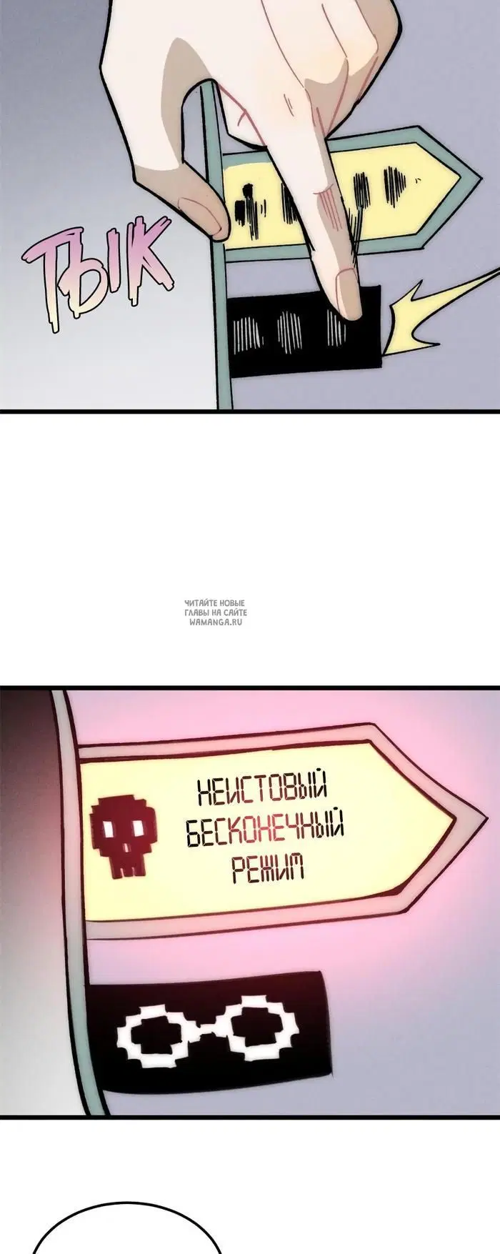 Page 17.000