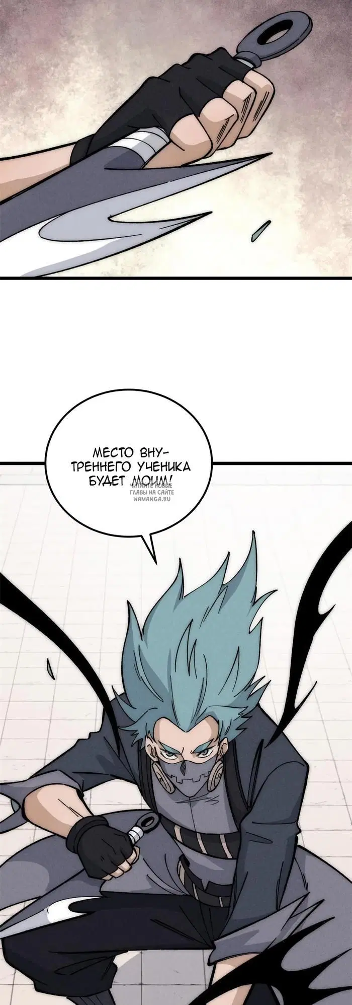 Page 17.000