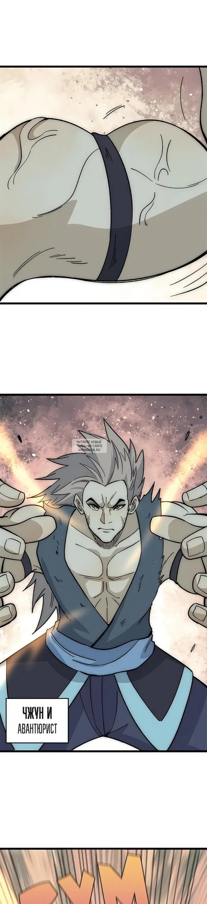 Page 17.000