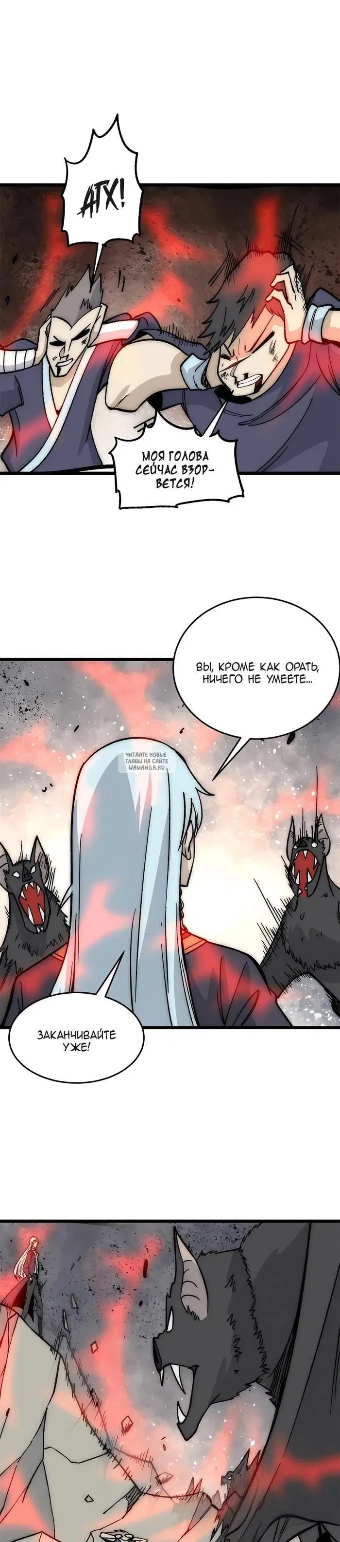 Page 17.000