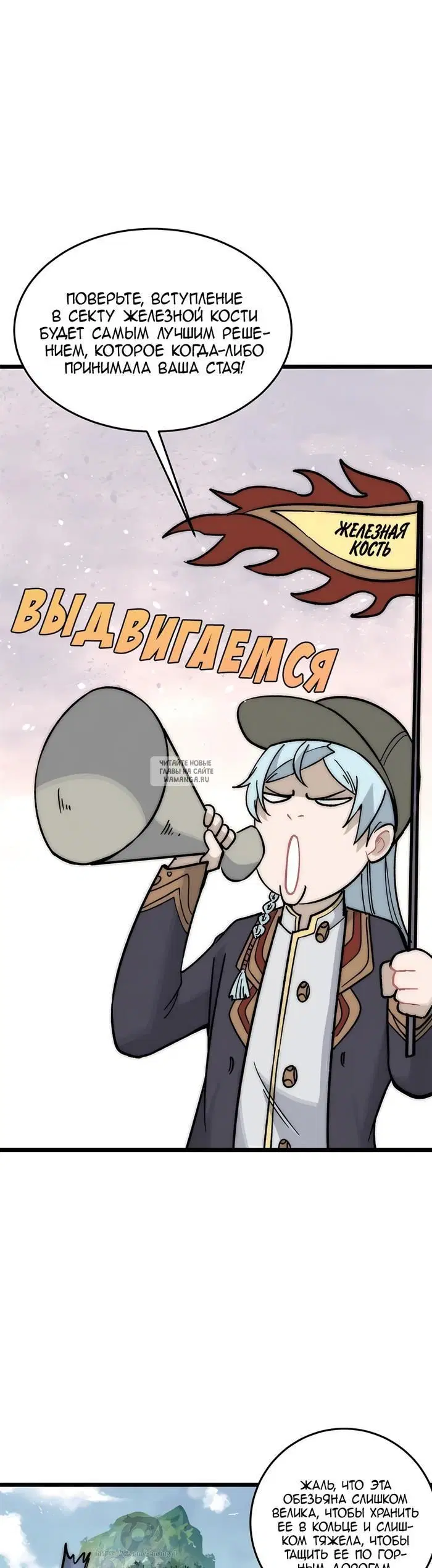 Page 17.000