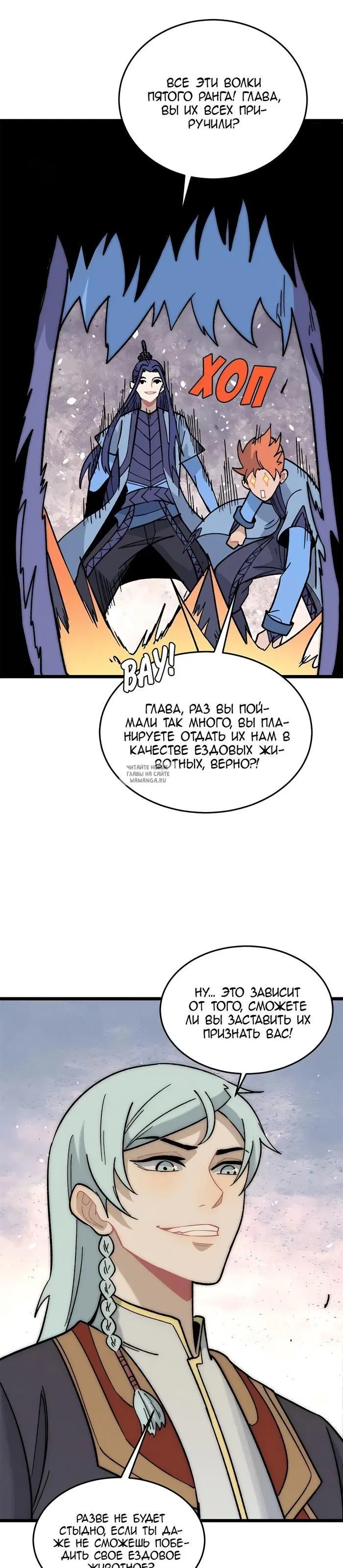 Page 17.000