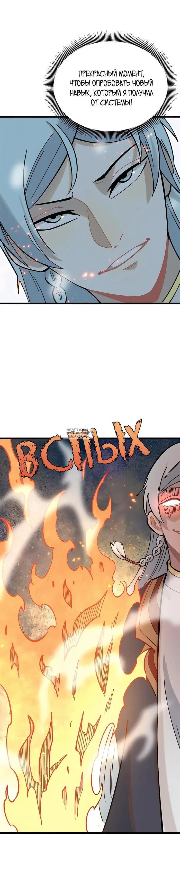 Page 17.000
