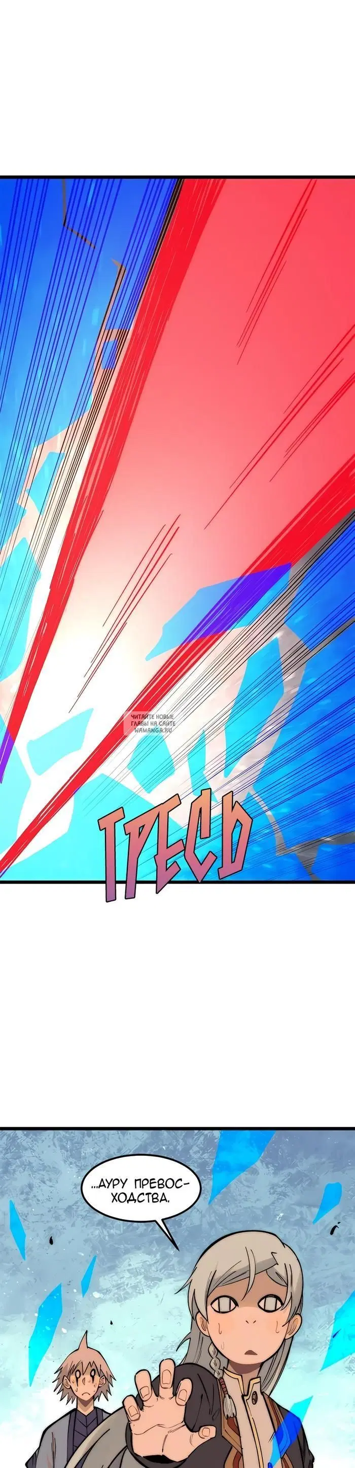 Page 17.000