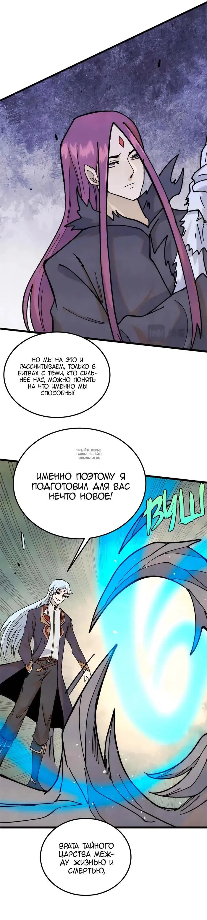 Page 17.000
