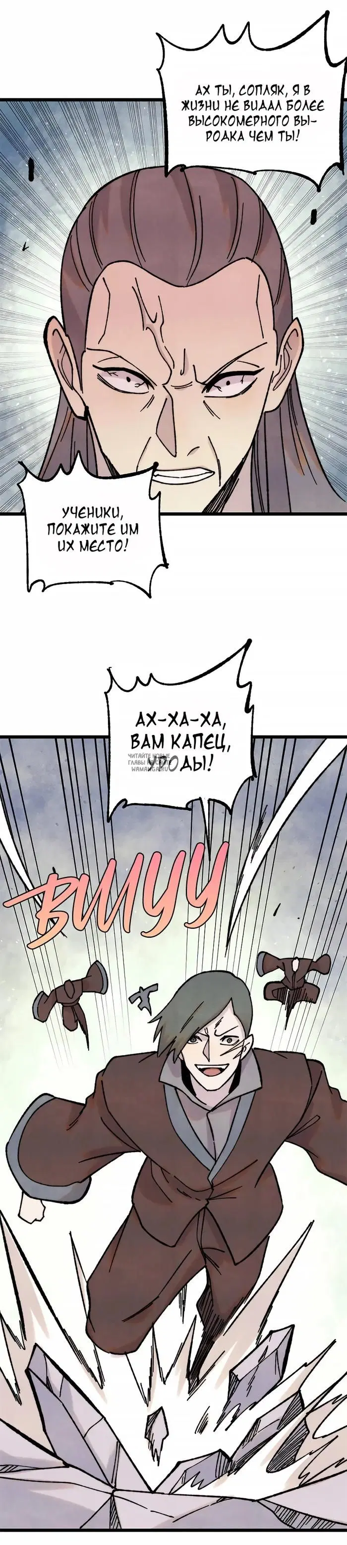 Page 17.000
