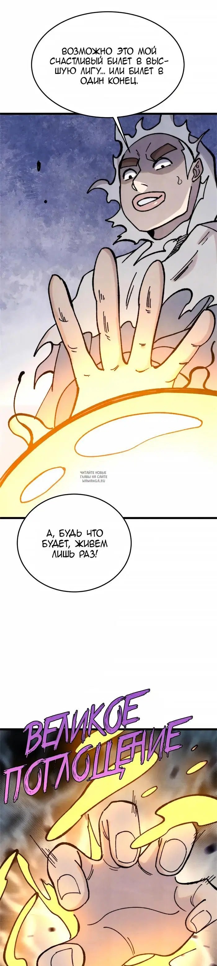 Page 17.000