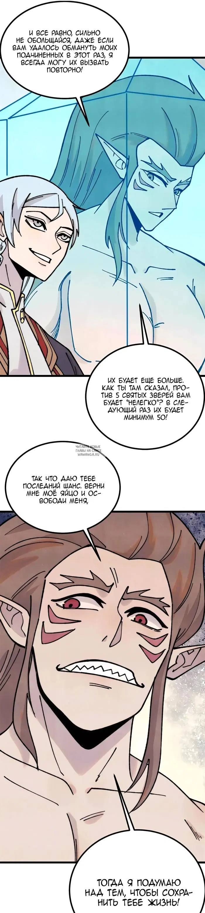 Page 17.000